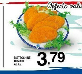 Sigma Bistecchine di mare offerta