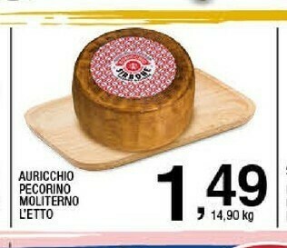 Sigma Pecorino moliterno offerta