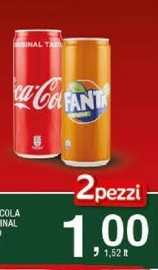 Sigma Coca-cola - coca-cola 330 g(ml) offerta
