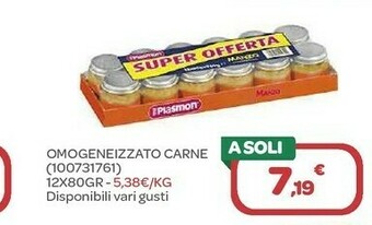 Bimbo Store Omogeneizzato carne 12x80gr offerta