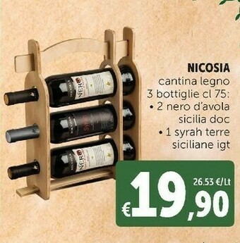Deco Supermercati Nero d'avola terre siciliane 750 g(ml) offerta