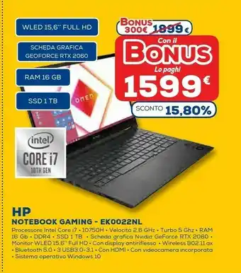 Euronics Omen 15-ek0022nl computer portatile 39,6 cm (15.6") full hd intel® core™ i7 di decima generazione 16 gb ddr4-sdram 1000 gb ss offerta