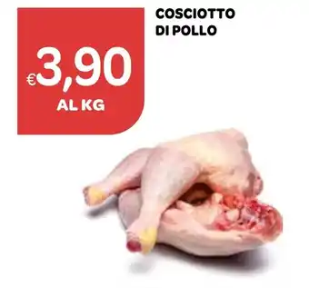 Ekom Cosciotto di pollo offerta