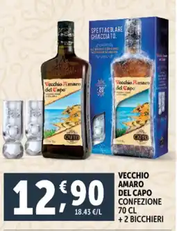 Deco Supermercati Vecchio amaro del capo offerta