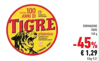 Conad Superstore Formaggino TIGRE offerta