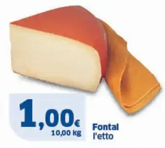 Sigma Fontal offerta