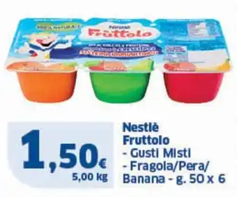 Sigma Nestlé Fruttolo offerta