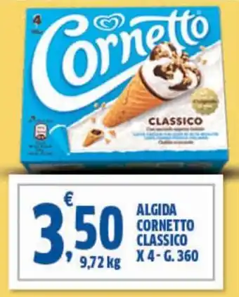 Sigma Algida cornetto classico offerta