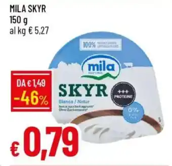 Galassia Mila SKYR offerta