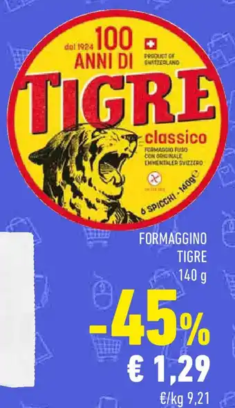 Conad Formaggino tigre offerta