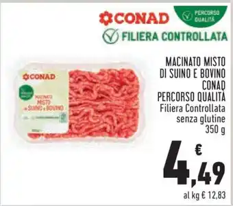 Conad MACINATO MISTO DI SUINO E BOVINO CONAD offerta