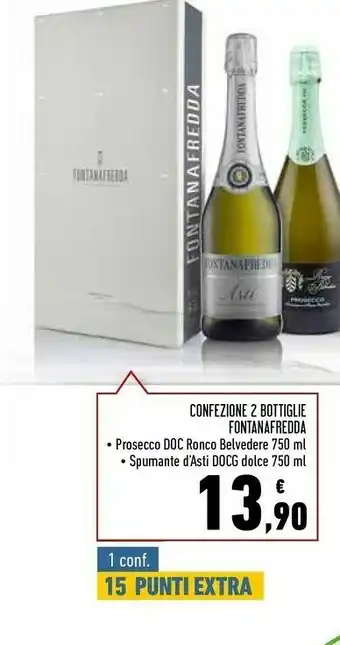 Fontanafredda - asti 750 g(ml)