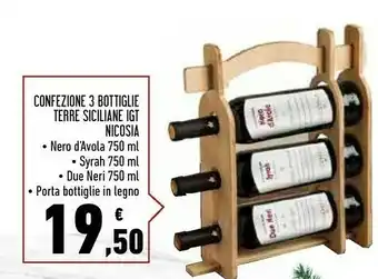 Conad Superstore Nero d'avola terre siciliane 750 g(ml) offerta