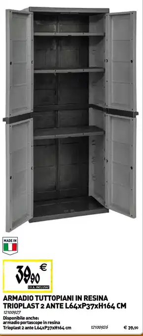 Tecnomat Armadio tuttopiani in resina trioplast 2 ante offerta