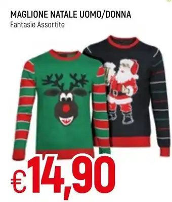 Famila Maglione Natale Uomo/Donna offerta