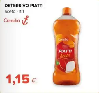 Tigre Consilia detersivo piatti aceto offerta