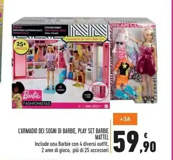 Conad Superstore Casa dei sogni offerta
