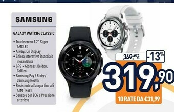 Unieuro Galaxy watch4 classic smartwatch ghiera interattiva acciaio inossidabile 46mm memoria 16gb black offerta