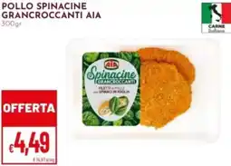 Pan Pollo spinacine grancroccanti AIA offerta