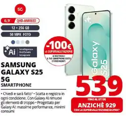 Comet SAMSUNG GALAXY S25 5G Smartphone offerta