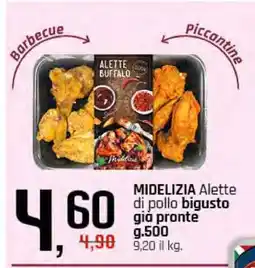 Famila Midelizia Alette di pollo bigusto offerta