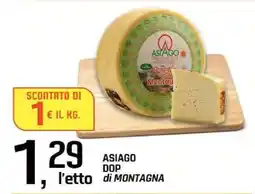 Famila ASIAGO DOP di MONTAGNA offerta
