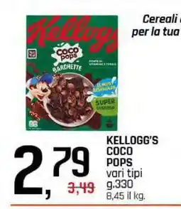 Famila KELLOGG'S COCO POPS offerta