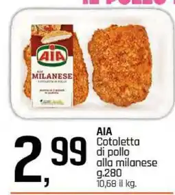 Famila Aia offerta