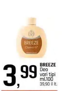 Famila BREEZE offerta