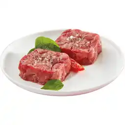Coop BATTUTA DI BOVINO ADULTO PIEMONTESE FIOR FIORE offerta