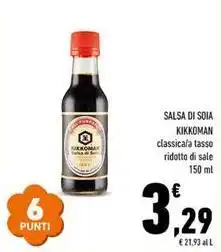 Conad Salsa di soia KIKKOMAN offerta