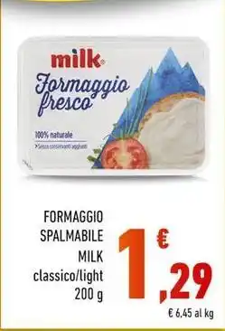 Conad Formaggio spalmabile MILK offerta