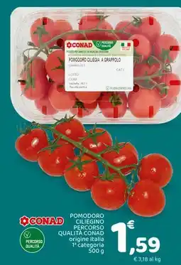 Conad Pomodoro ciliegino percorso qualità CONAD offerta