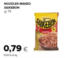 Noodles manzo SAIKEBON