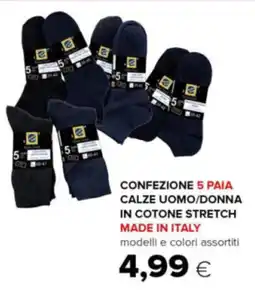 Oasi Confezione 5 paia calze uomo/donna in cotone stretch made in italy offerta