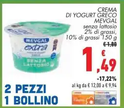 Conad CREMA DI YOGURT GRECO MEVGAL offerta