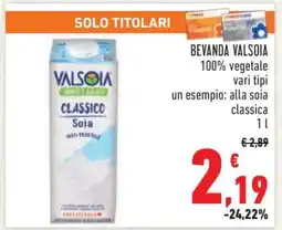 Conad BEVANDA VALSOIA offerta