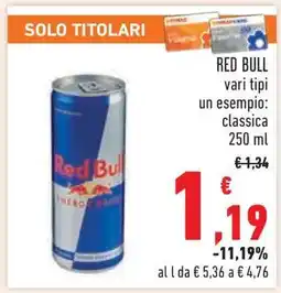 Conad Red Bull offerta