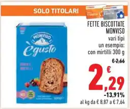 Conad Fette Biscottate Monviso offerta