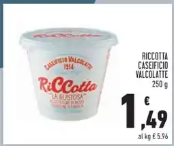Conad RICOTTA CASEIFICIO VALCOLATTE offerta