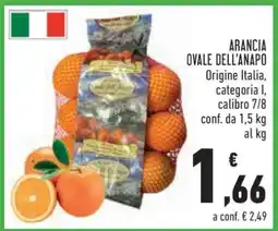 Conad ARANCIA OVALE DELL'ANAPO offerta