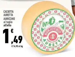 Conad CACIOTTA AURETTA offerta
