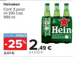 Carrefour HEINEKEN offerta