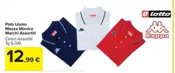 Carrefour Polo Uomo Mezza Manica Marchi Assortiti offerta