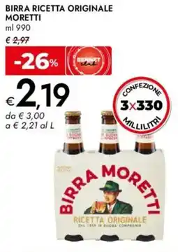 Bennet Birra ricetta originale MORETTI offerta