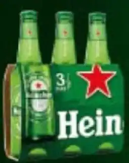 Eté Heineken classica analcolica offerta