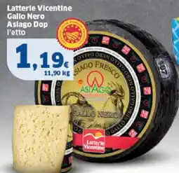 Sigma Latterie vicentine gallo nero asiago dop offerta
