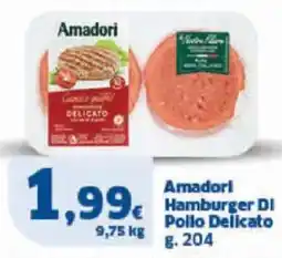 Sigma Amadorl hamburger di pollo delicato offerta