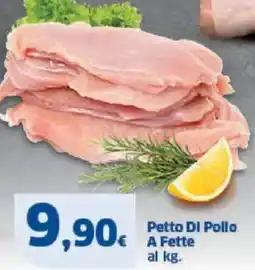 Sigma Petto di pollo a fette offerta