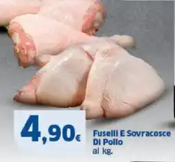 Sigma Fuselli e sovracosce di pollo offerta